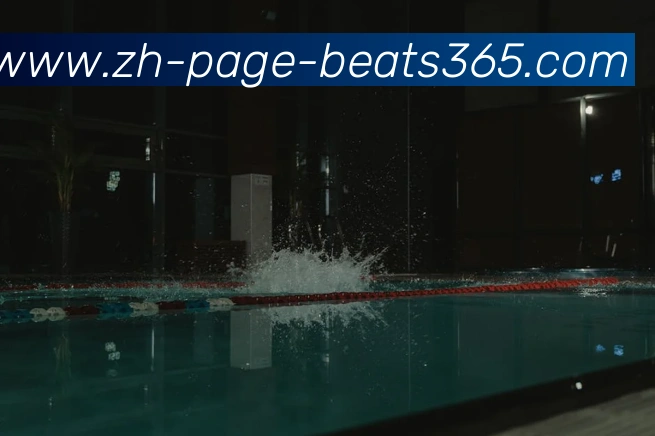 beats365发展历程